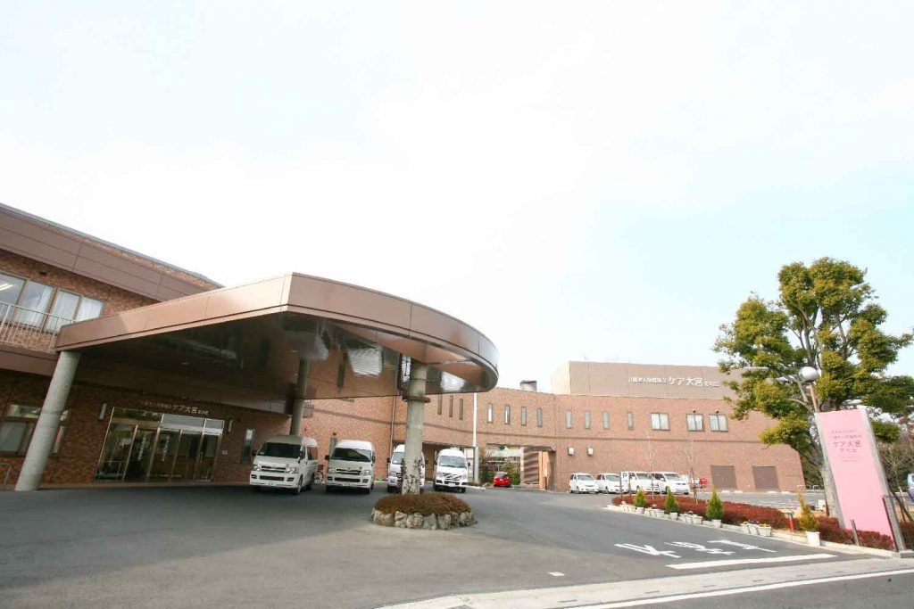 就職説明会 4 14 水 イオン大宮店丸子中央病院 特定医療法人 丸山会 長野県 上田市の病院